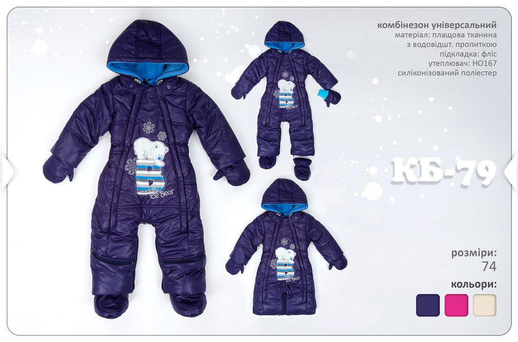 ������ (��������-������� ������� ������ � �����)