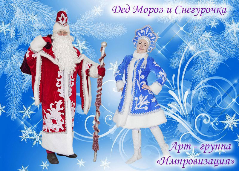 ��� ����� � ���������� �� ���-������ "������������