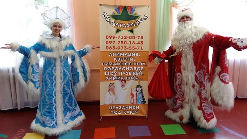 ���� ������ � ���������� �� "CREATIV GROUP"