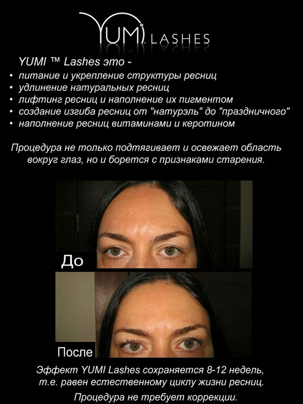 ������ "������� ������ � ������" � ���������