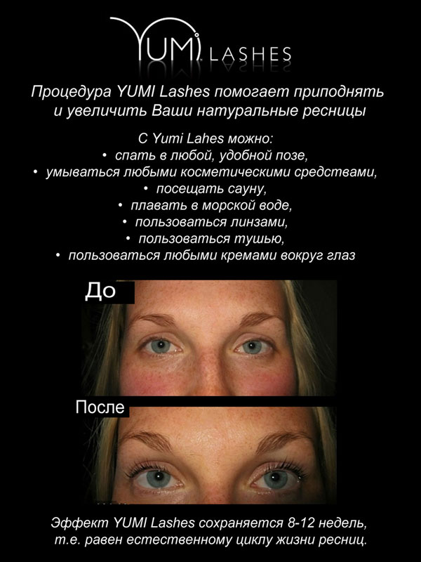 ������ "������� ������ � ������" � ���������