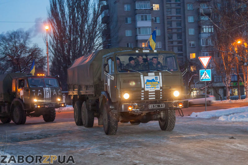 �������  � ��������� 55-�� ����������