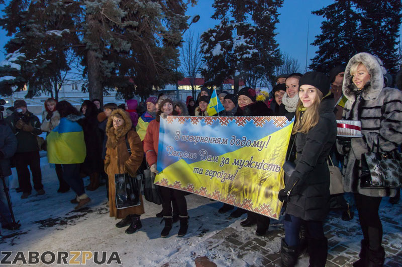 �������  � ��������� 55-�� ����������