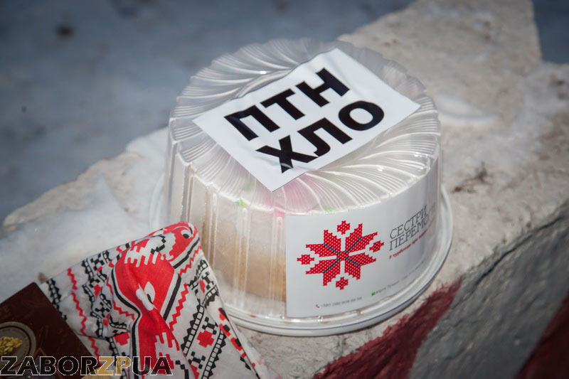 ���� ��� ��� (���������)