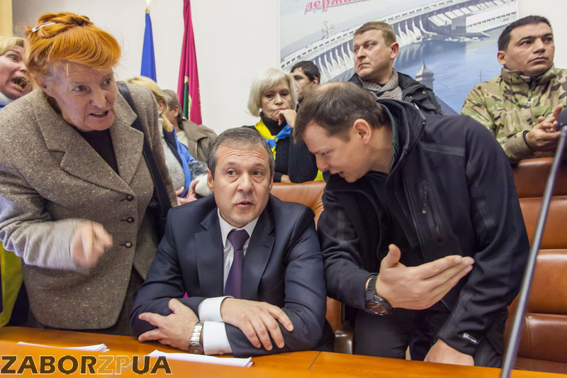 ��������, ����� � �����