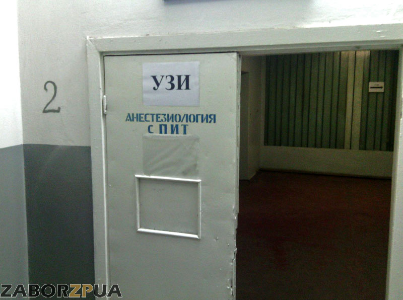 �������������� ���� � 9-�� �����������) (���������)