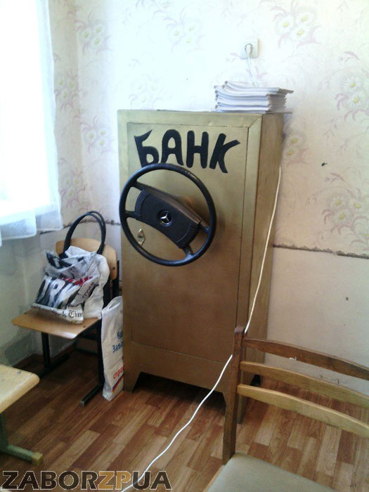 ���� � ����� �� ���� ���������