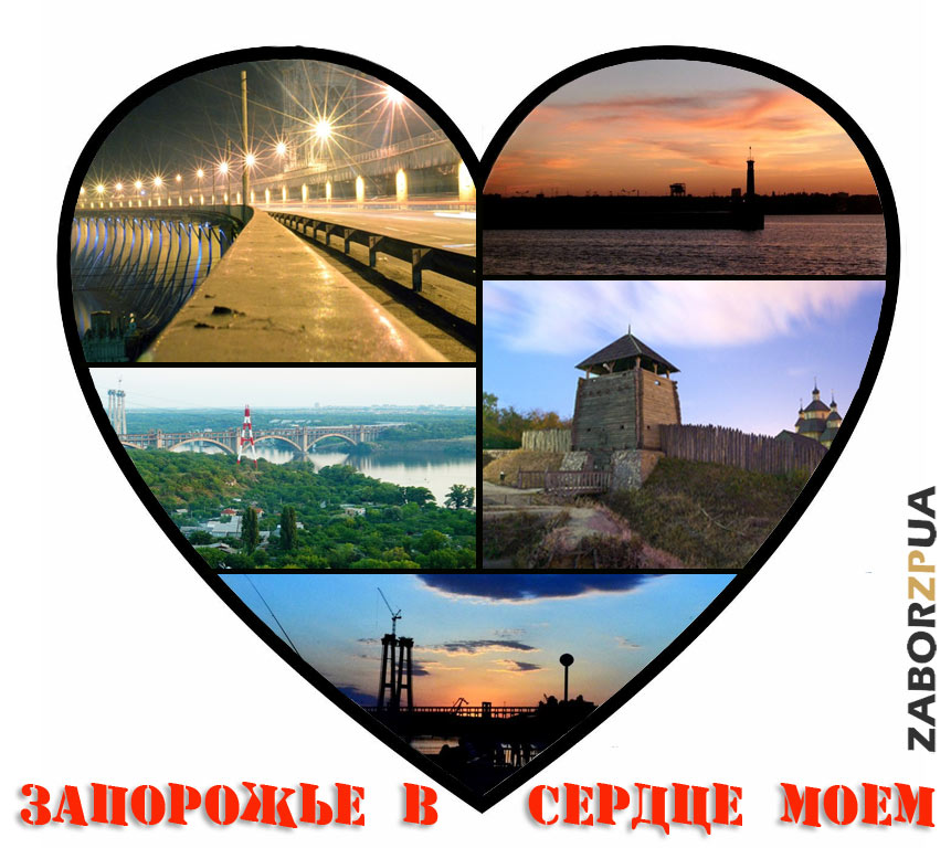 ��������� � ������ ����