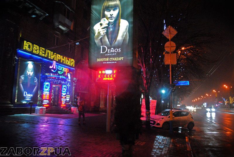 ������������ ��������� (���������)