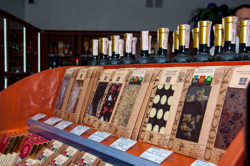 "����� ���" (���� ��������� ����������� ��������) � ���������