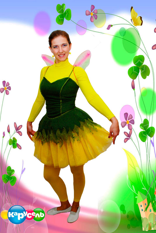 "��������" (���-������) � ���������