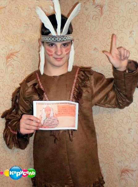 "��������" (���-������) � ���������