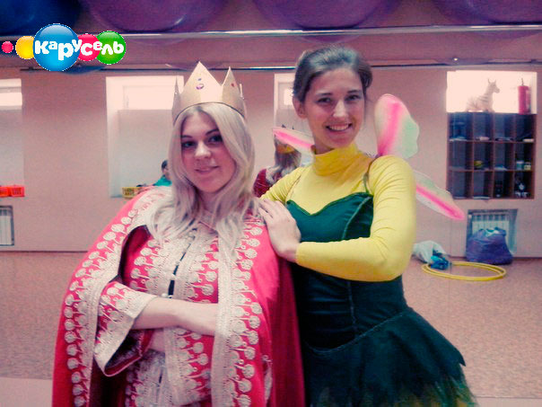 "��������" (���-������) � ���������