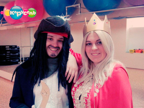 "��������" (���-������) � ���������