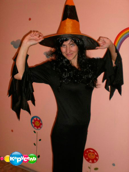 "��������" (���-������) � ���������