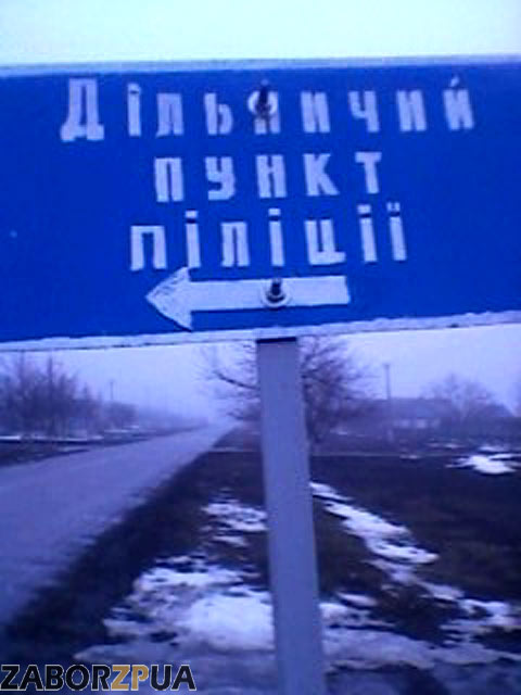 ������� � ����������� �������