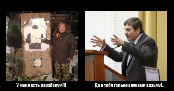 ��� � ������