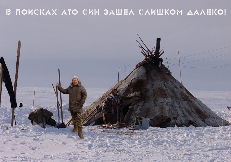 ��� � ��� ���������� ����