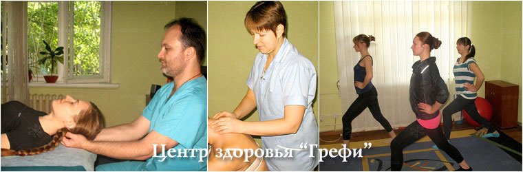 ����� �������� ����� � ���������