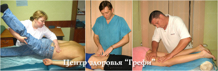 ����� �������� ����� � ���������