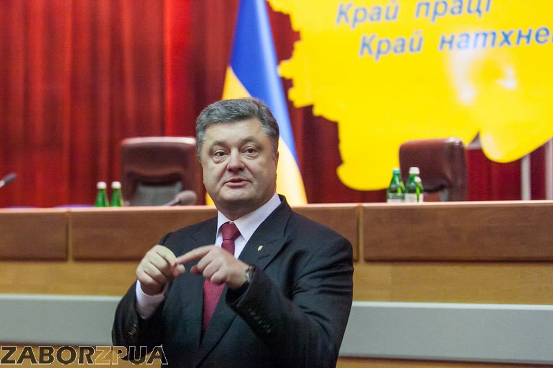 ��������� � ���������.  ������������ � ���