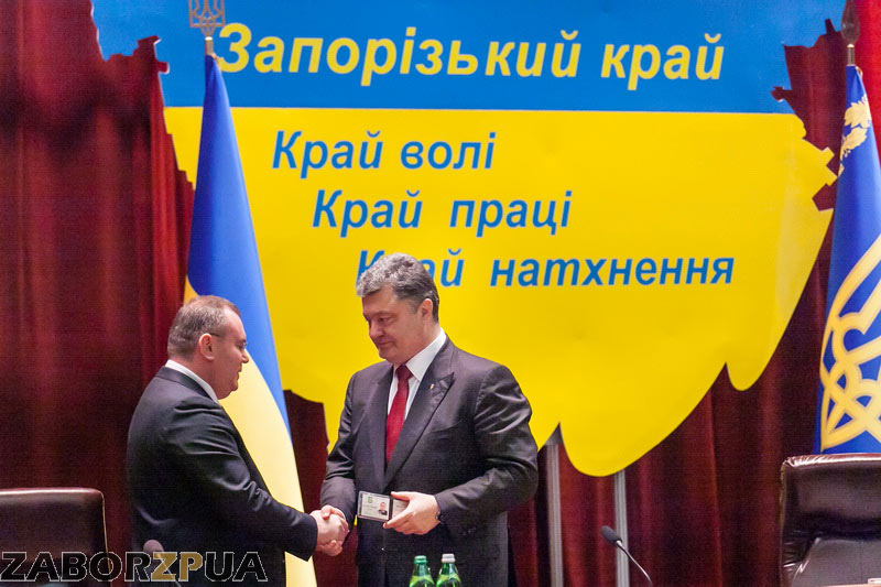 ��������� ���� ���� ���������� (���������)