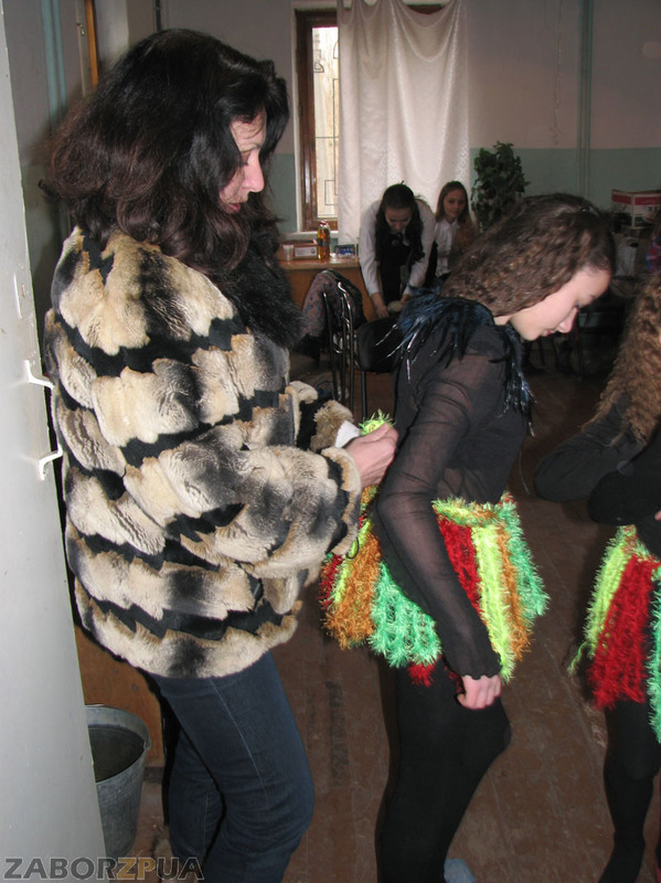 ������� ��� ��� � "������� ����"