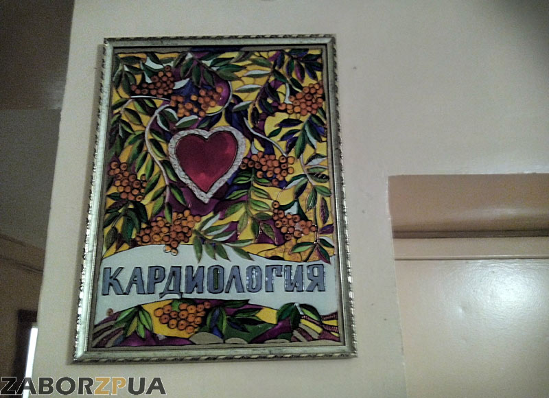 ����������� � 6-�� ����������� (���������)