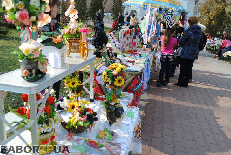 �������� ����-���� � ���������