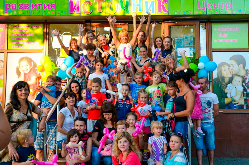 "��������" (����� ��������)