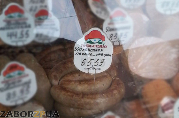 ���������� ������ � ���������