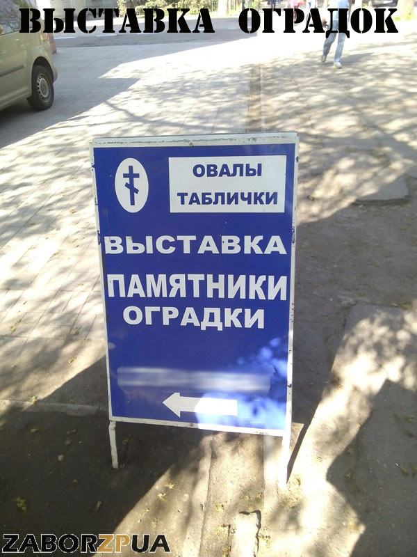 �������� ������� � ���������