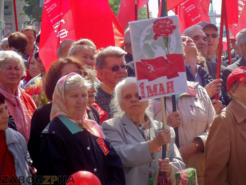 �������� � ���������