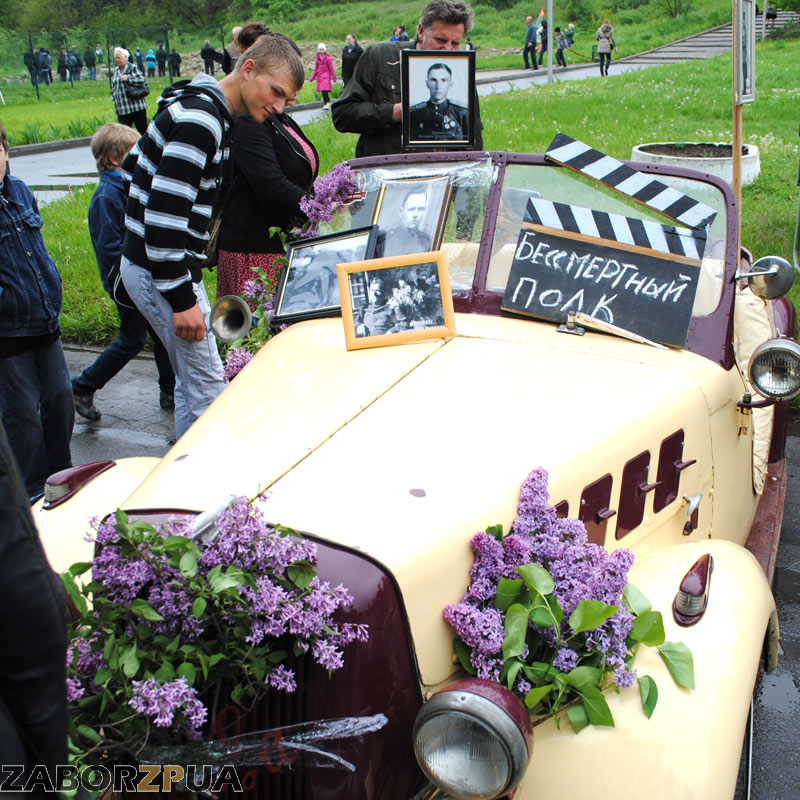 9 ��� � ����� ������ (���������)