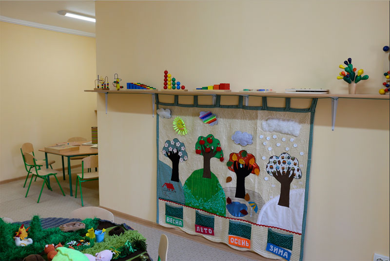 "EveRRest" - "�������" (����� ������������ ��������)