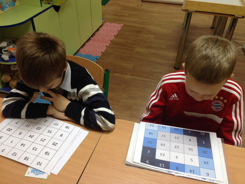 "EveRRest" - "�������" (����� ������������ ��������)