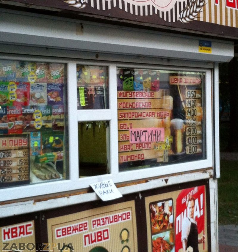 ������� �� ������ � ���������