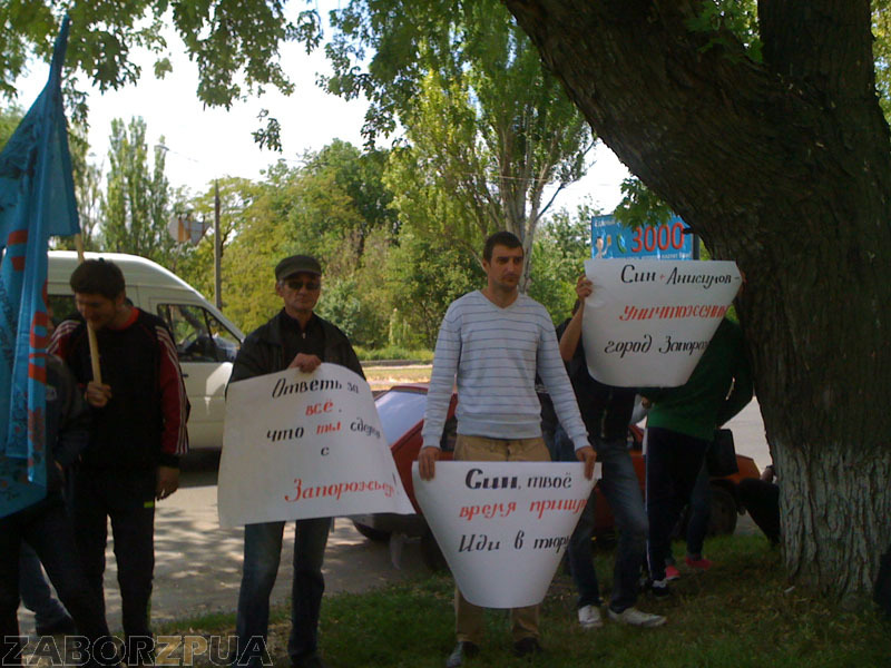 � ��������� �������� �����, ���� ������ ����