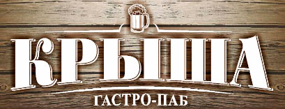 "�����" (������-���, ����)