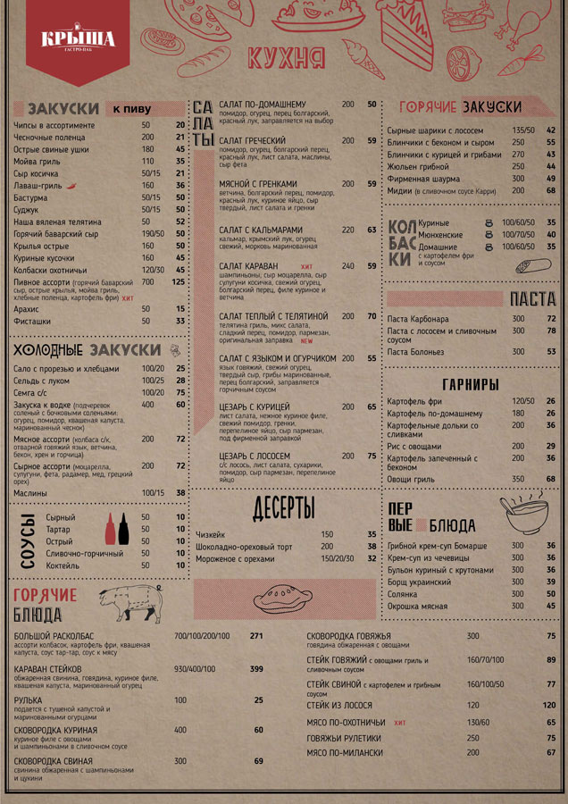 "�����" (������-���)