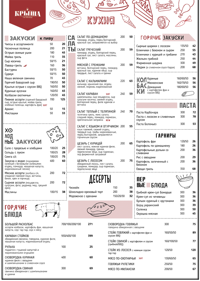 "�����" (������-���, ����)