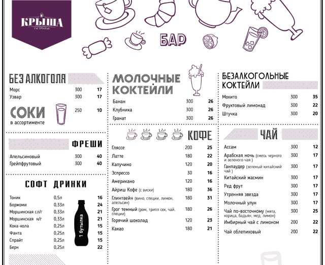 "�����" (������-���, ����)