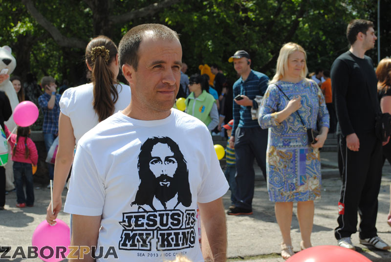 ��������� ����� � ���������