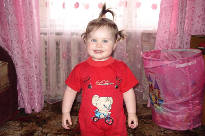 ��������� ���������, 2 ����