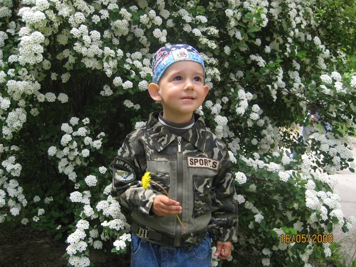 ����� �����, 4 ����