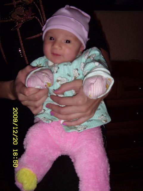 ����������� �����, 26 ����