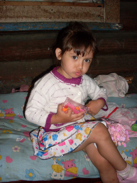 �������� �������, 3 ���� 2 ���.