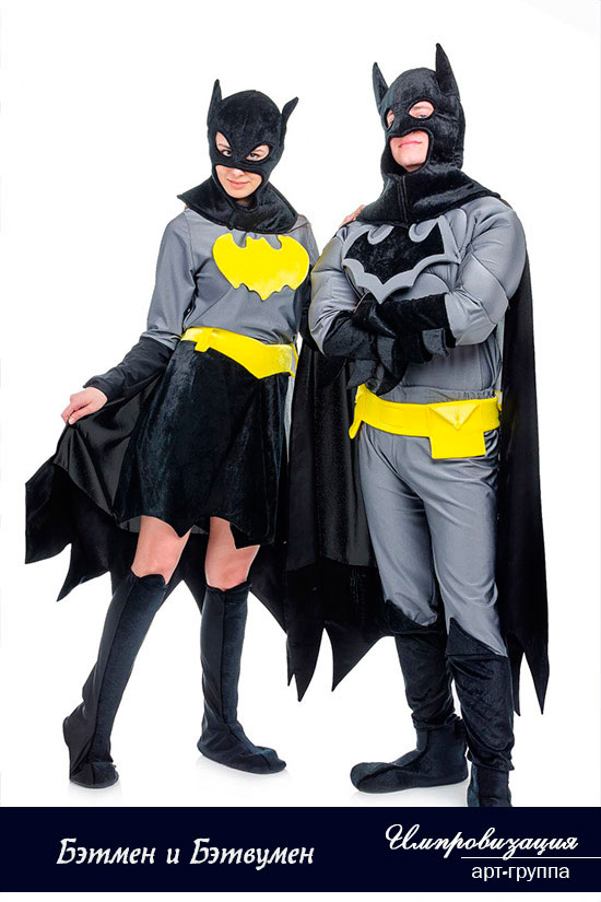 ���-������ "������������" (������� ���������)