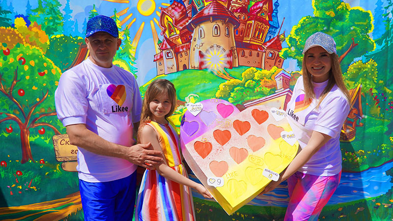 ���-������ "������������" (������� ���������)