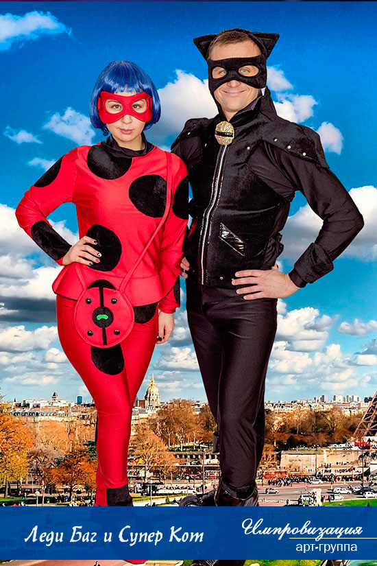 ���-������ "������������" (������� ���������)